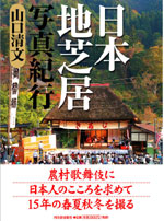 �����ϼǵ�̿�����